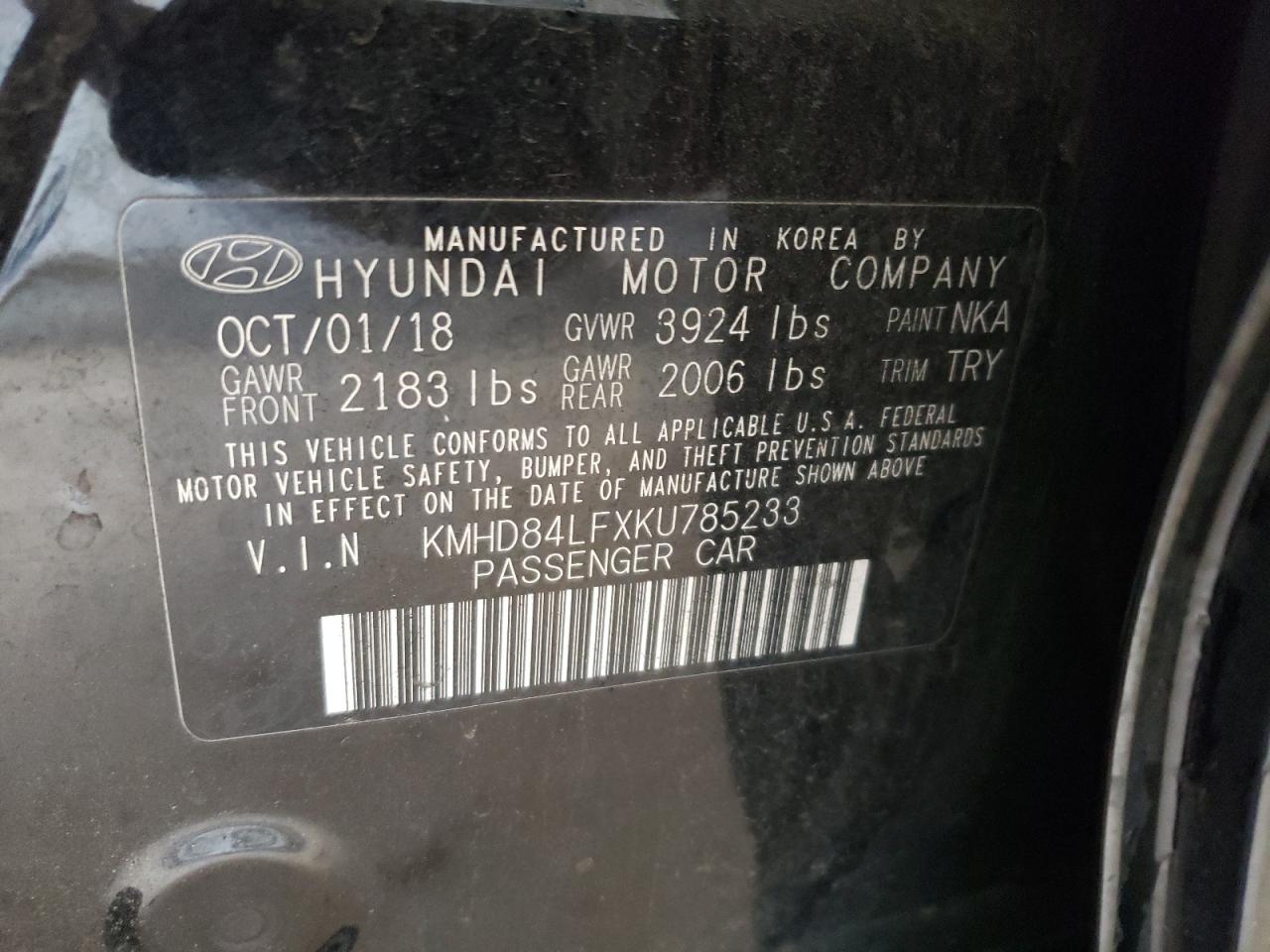 Photo 12 VIN: KMHD84LFXKU785233 - HYUNDAI ELANTRA 