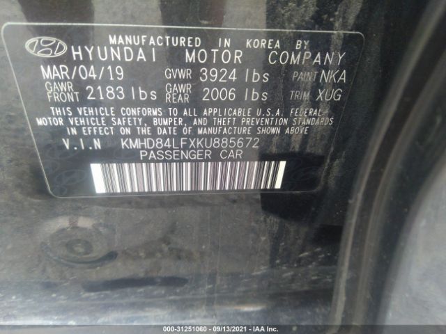 Photo 8 VIN: KMHD84LFXKU885672 - HYUNDAI ELANTRA 