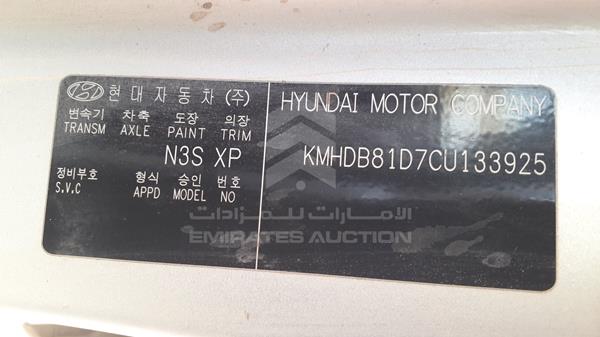 Photo 4 VIN: KMHDB81D7CU133925 - HYUNDAI I 30 