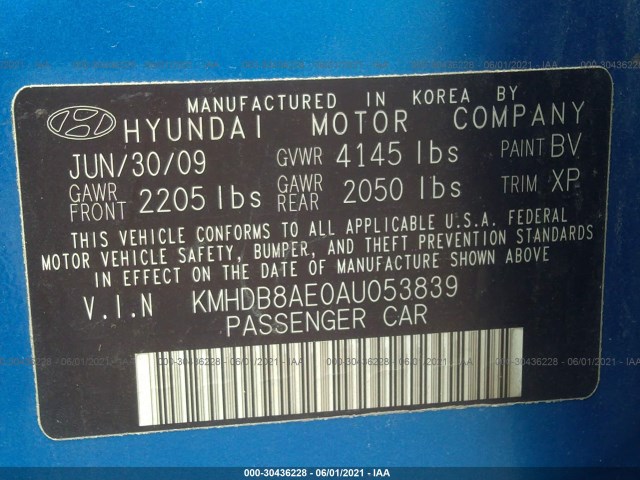 Photo 8 VIN: KMHDB8AE0AU053839 - HYUNDAI ELANTRA TOURING 