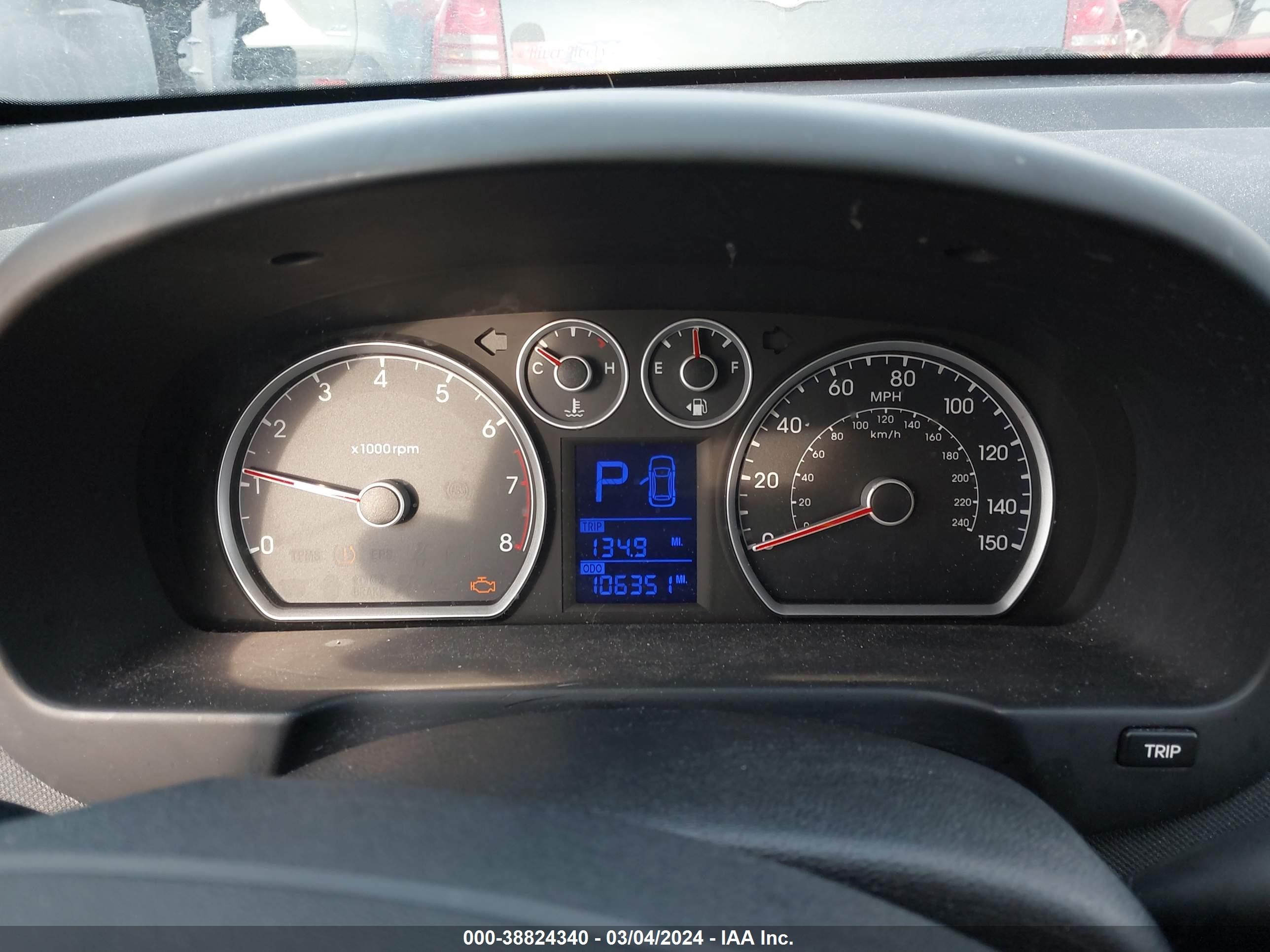 Photo 6 VIN: KMHDB8AE0CU151577 - HYUNDAI ELANTRA 