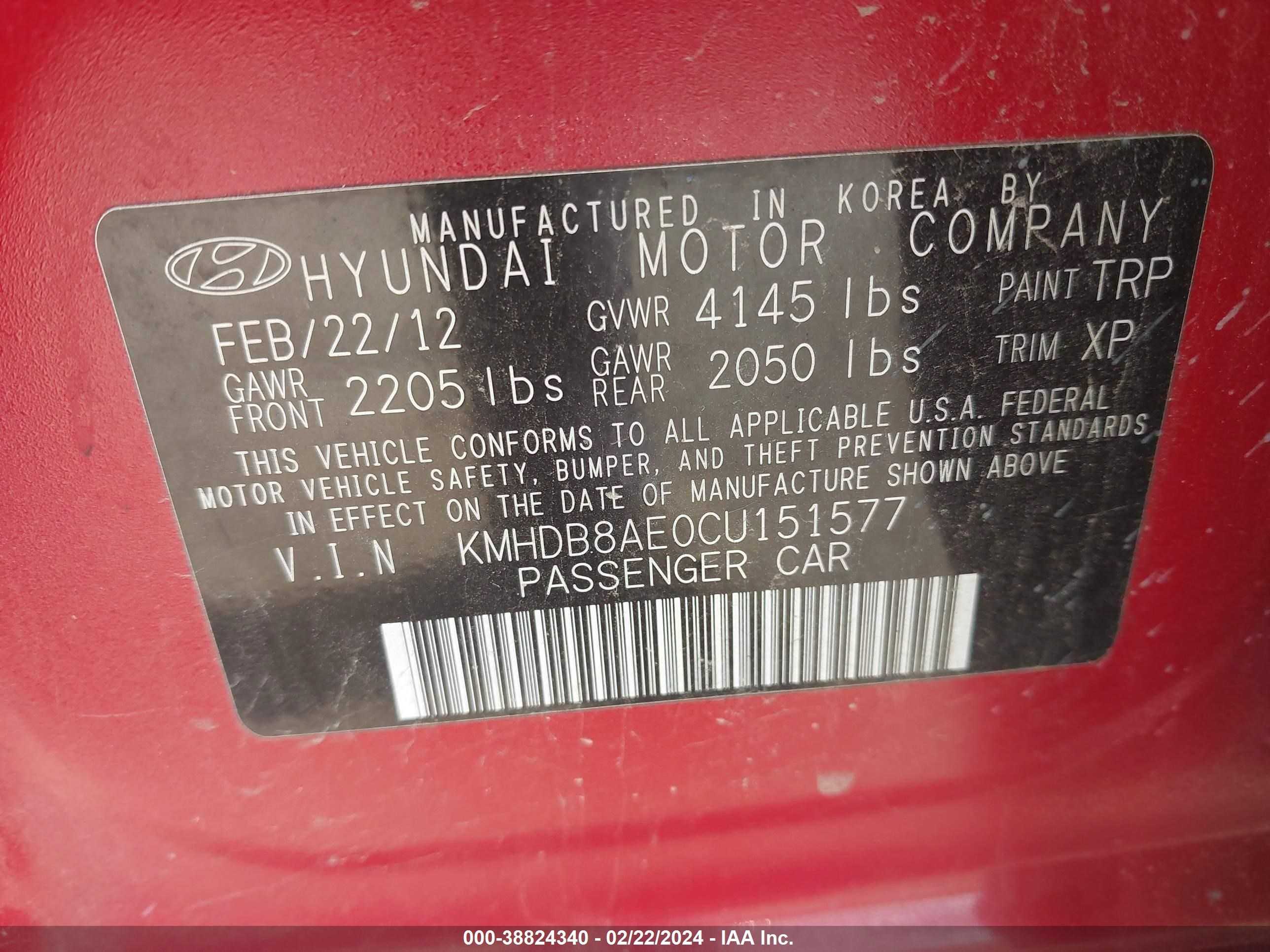 Photo 8 VIN: KMHDB8AE0CU151577 - HYUNDAI ELANTRA 