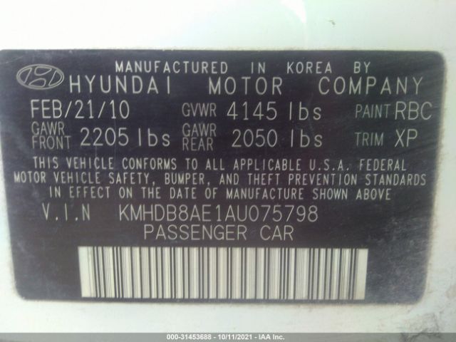 Photo 8 VIN: KMHDB8AE1AU075798 - HYUNDAI ELANTRA TOURING 