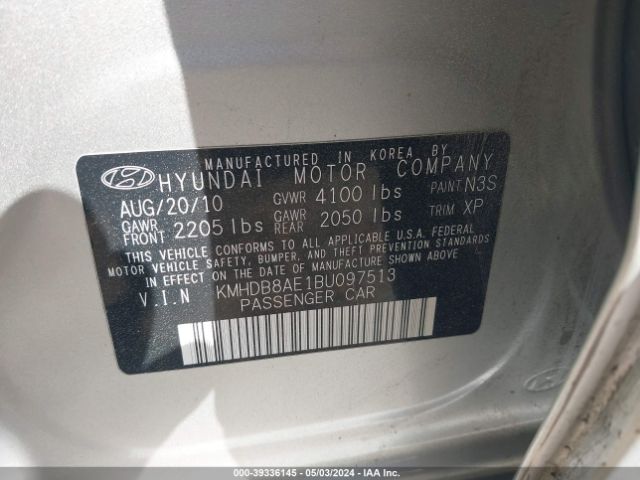 Photo 8 VIN: KMHDB8AE1BU097513 - HYUNDAI ELANTRA TOURING 