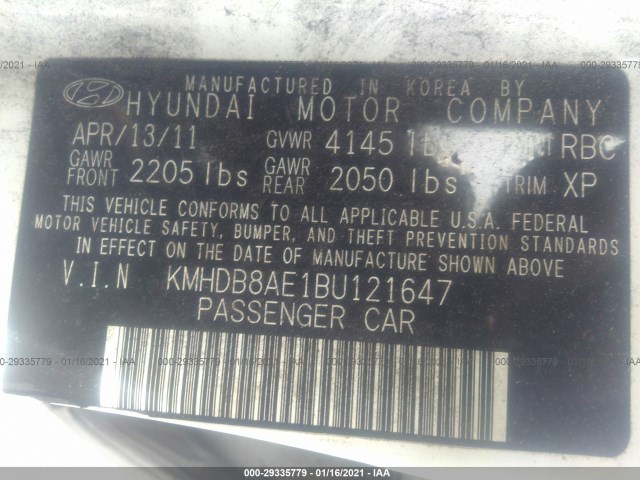 Photo 8 VIN: KMHDB8AE1BU121647 - HYUNDAI ELANTRA TOURING 