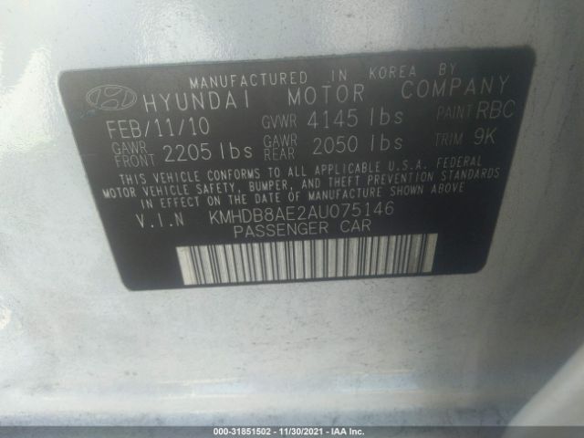 Photo 8 VIN: KMHDB8AE2AU075146 - HYUNDAI ELANTRA TOURING 