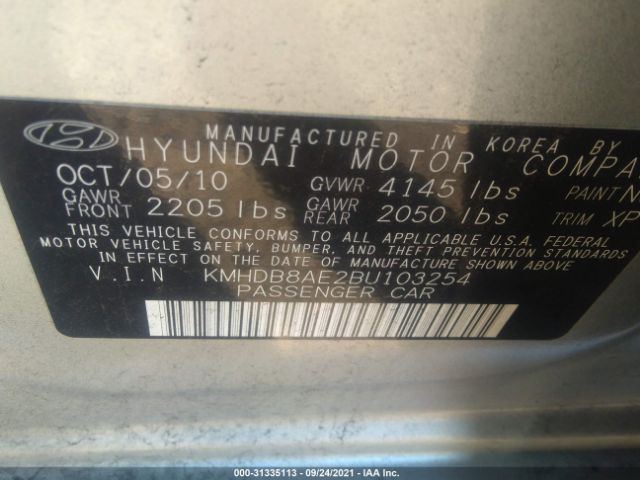 Photo 8 VIN: KMHDB8AE2BU103254 - HYUNDAI ELANTRA TOURING 