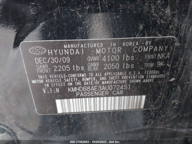 Photo 8 VIN: KMHDB8AE3AU072451 - HYUNDAI ELANTRA TOURING 