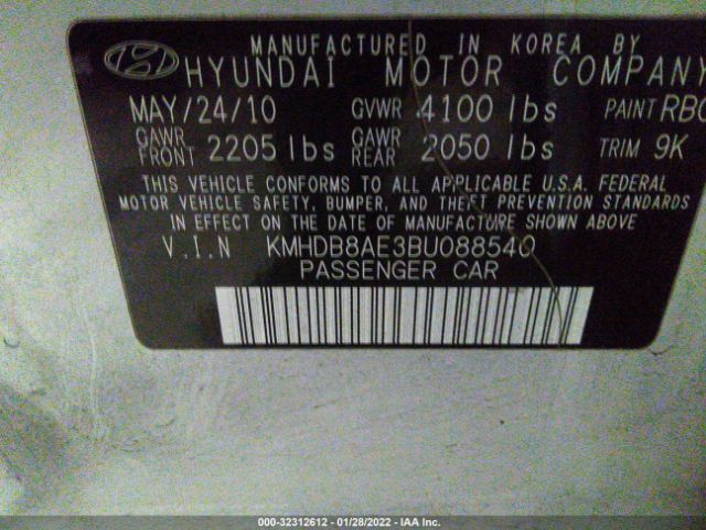 Photo 8 VIN: KMHDB8AE3BU088540 - HYUNDAI ELANTRA TOURING 