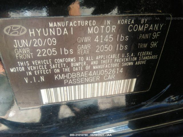 Photo 8 VIN: KMHDB8AE4AU052614 - HYUNDAI ELANTRA TOURING 