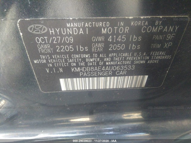 Photo 8 VIN: KMHDB8AE4AU063533 - HYUNDAI ELANTRA TOURING 