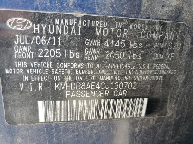 Photo 11 VIN: KMHDB8AE4CU130702 - HYUNDAI ELANTRA TO 