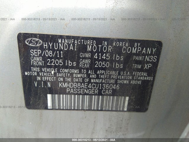 Photo 8 VIN: KMHDB8AE4CU136046 - HYUNDAI ELANTRA TOURING 