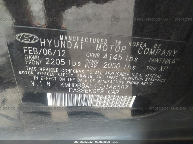 Photo 8 VIN: KMHDB8AE4CU148567 - HYUNDAI ELANTRA TOURING 