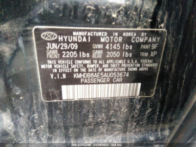 Photo 8 VIN: KMHDB8AE5AU053674 - HYUNDAI ELANTRA TOURING 