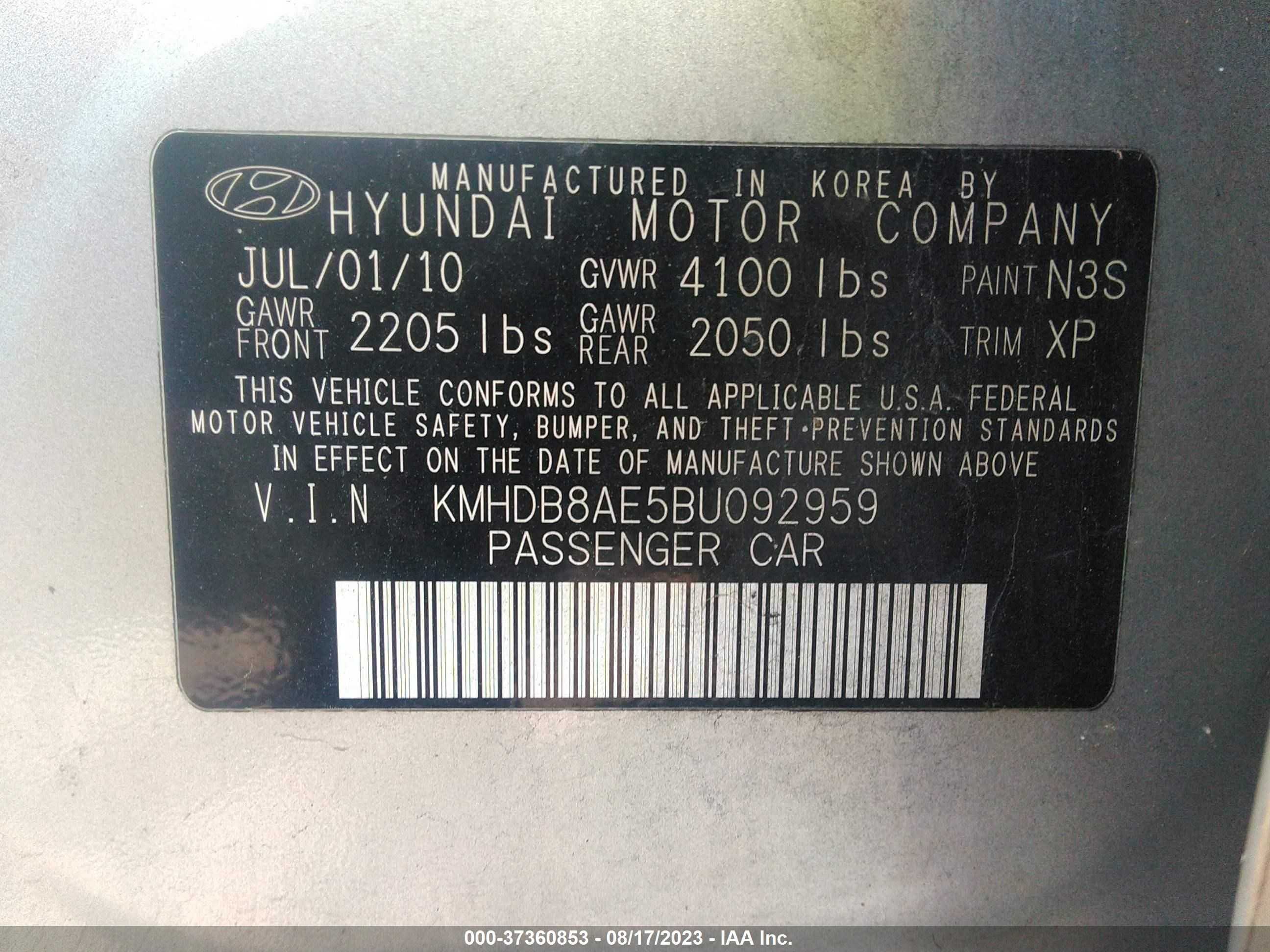 Photo 8 VIN: KMHDB8AE5BU092959 - HYUNDAI ELANTRA 