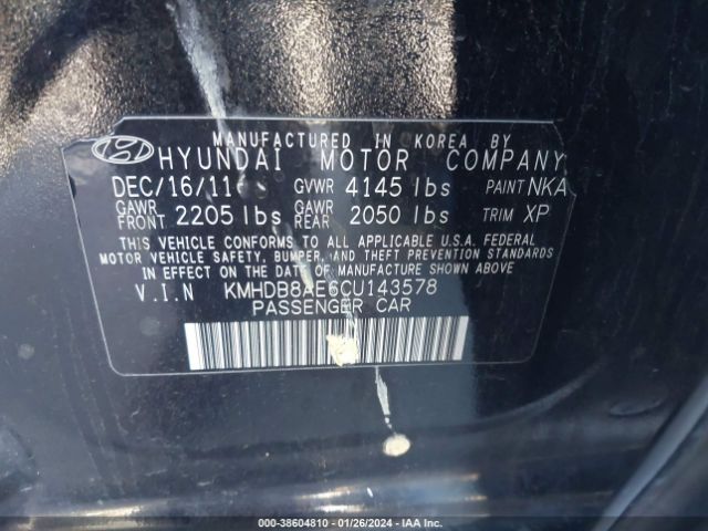 Photo 8 VIN: KMHDB8AE6CU143578 - HYUNDAI ELANTRA TOURING 