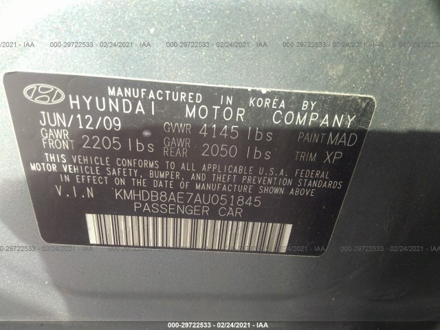 Photo 8 VIN: KMHDB8AE7AU051845 - HYUNDAI ELANTRA TOURING 