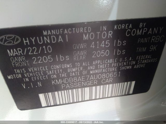 Photo 8 VIN: KMHDB8AE7AU080651 - HYUNDAI ELANTRA TOURING 