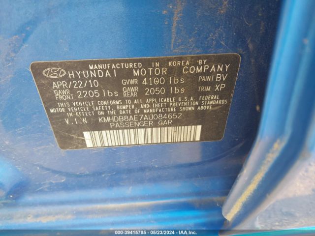 Photo 8 VIN: KMHDB8AE7AU084652 - HYUNDAI ELANTRA TOURING 