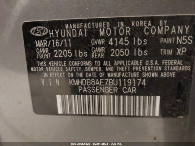 Photo 8 VIN: KMHDB8AE7BU119174 - HYUNDAI ELANTRA TOURING 