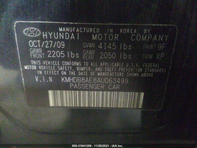 Photo 8 VIN: KMHDB8AE8AU063499 - HYUNDAI ELANTRA TOURING 