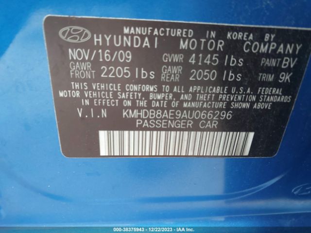 Photo 8 VIN: KMHDB8AE9AU066296 - HYUNDAI ELANTRA TOURING 