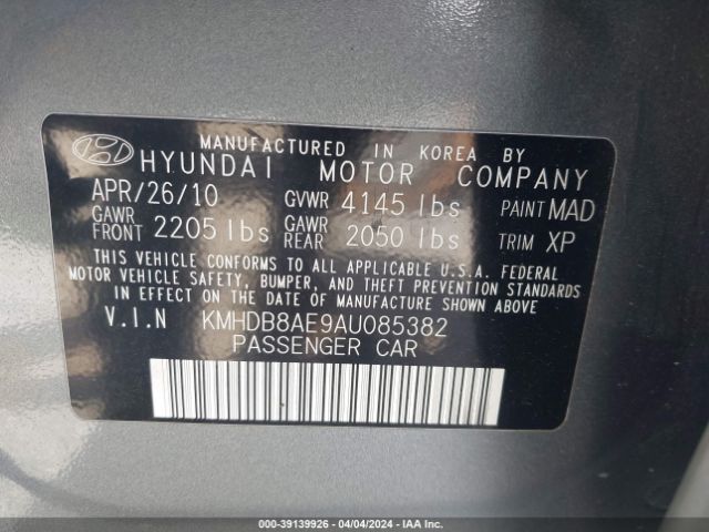 Photo 8 VIN: KMHDB8AE9AU085382 - HYUNDAI ELANTRA TOURING 