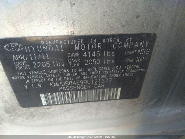 Photo 8 VIN: KMHDB8AE9BU121377 - HYUNDAI ELANTRA TOURING 