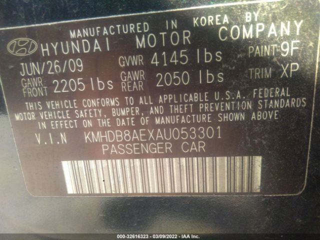 Photo 8 VIN: KMHDB8AEXAU053301 - HYUNDAI ELANTRA TOURING 