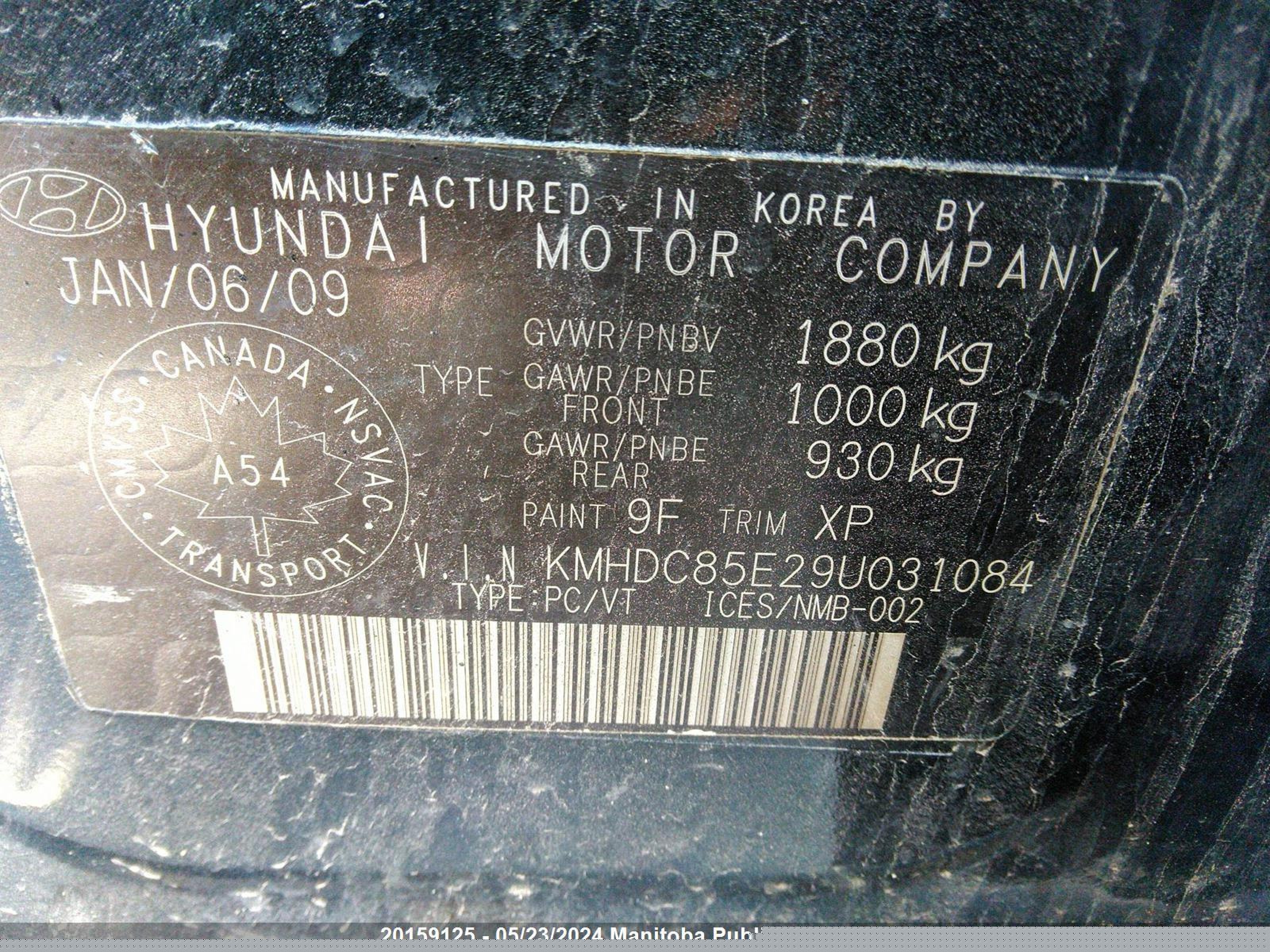 Photo 8 VIN: KMHDC85E29U031084 - HYUNDAI ELANTRA 