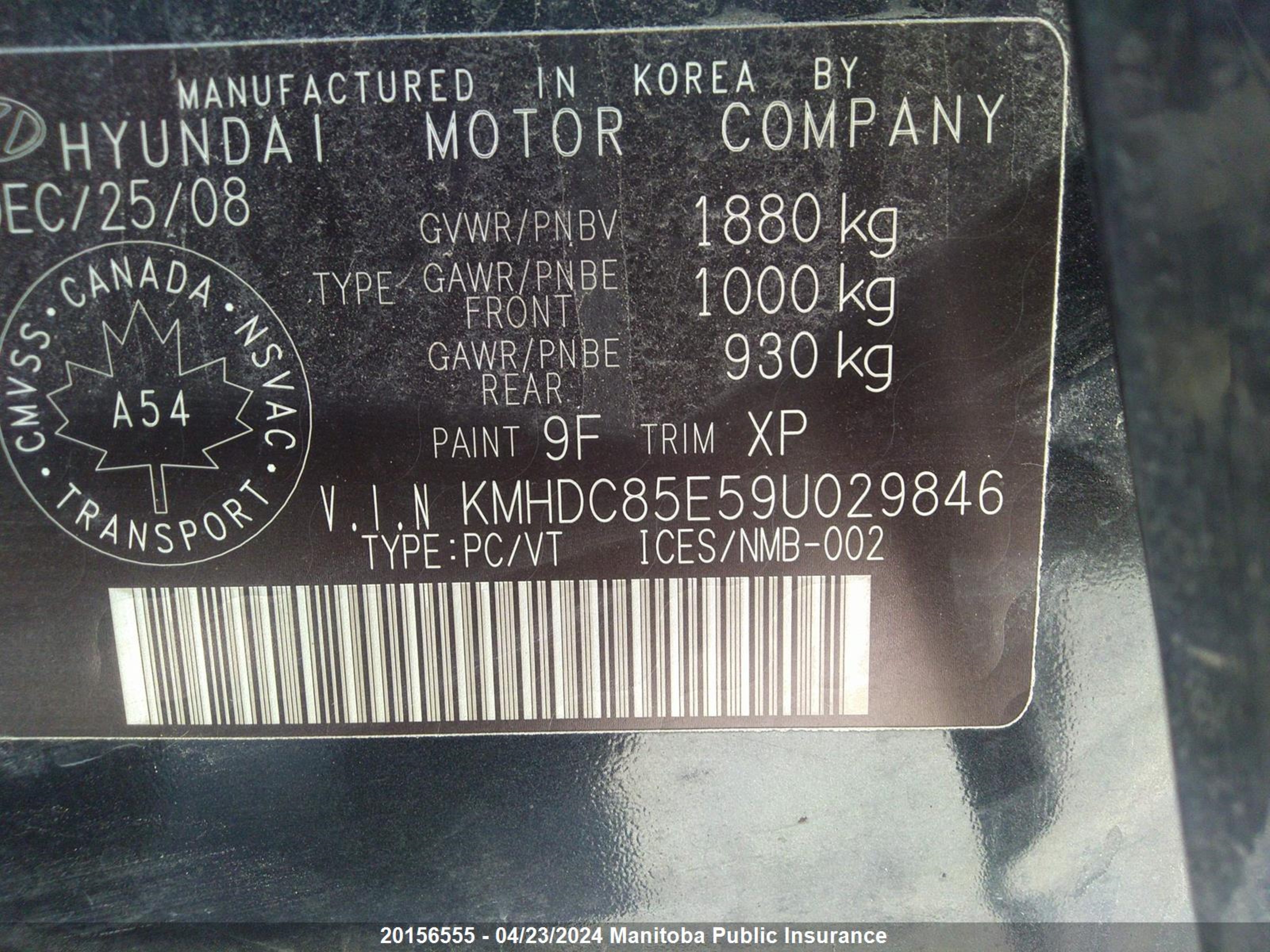 Photo 8 VIN: KMHDC85E59U029846 - HYUNDAI ELANTRA 