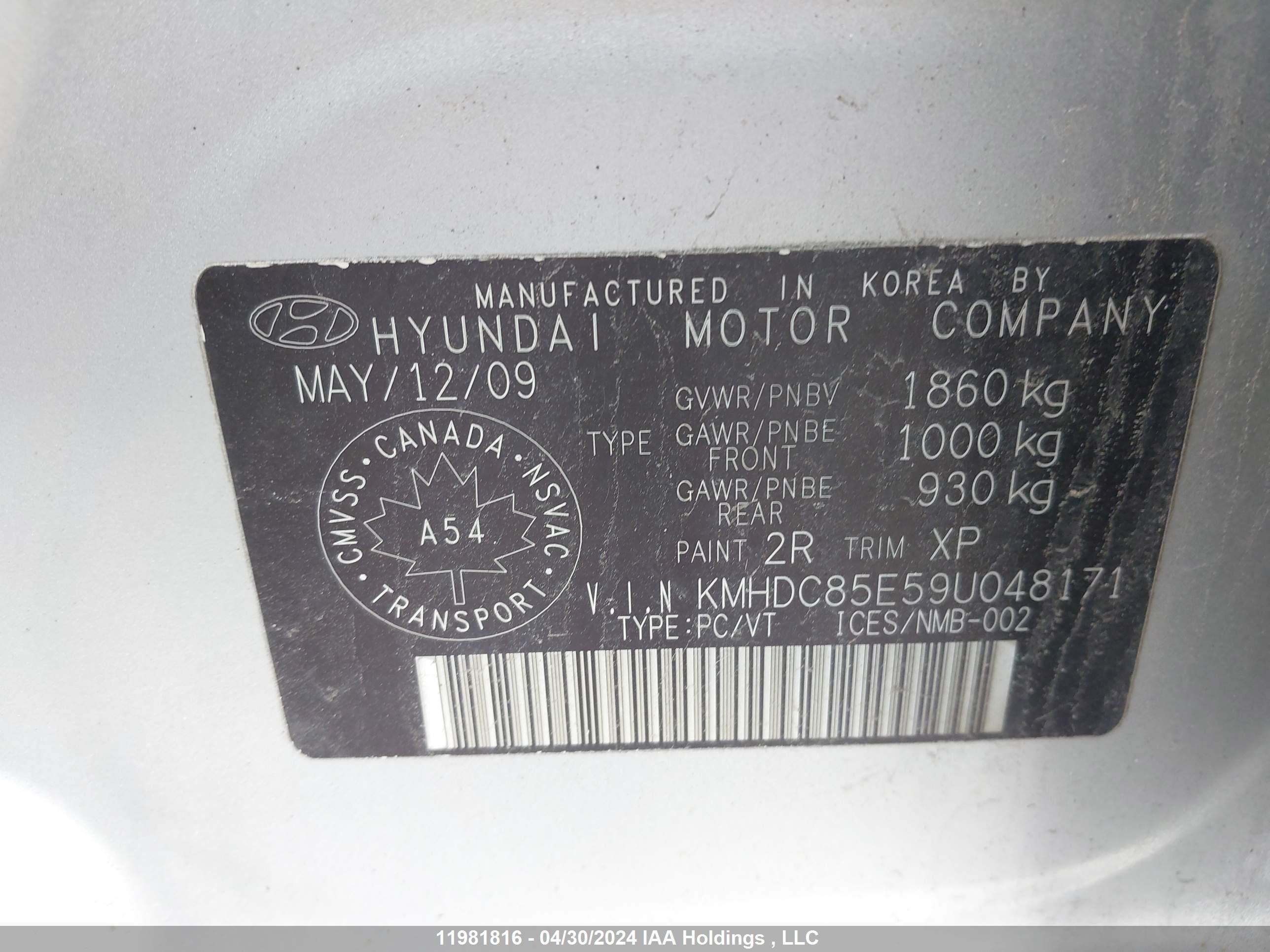 Photo 8 VIN: KMHDC85E59U048171 - HYUNDAI ELANTRA 