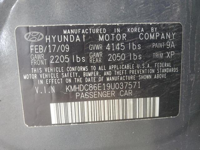 Photo 11 VIN: KMHDC86E19U037571 - HYUNDAI ELANTRA 