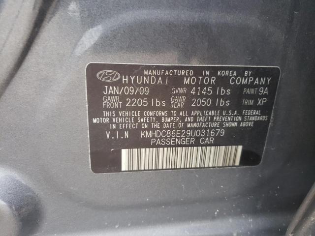 Photo 11 VIN: KMHDC86E29U031679 - HYUNDAI ELANTRA 