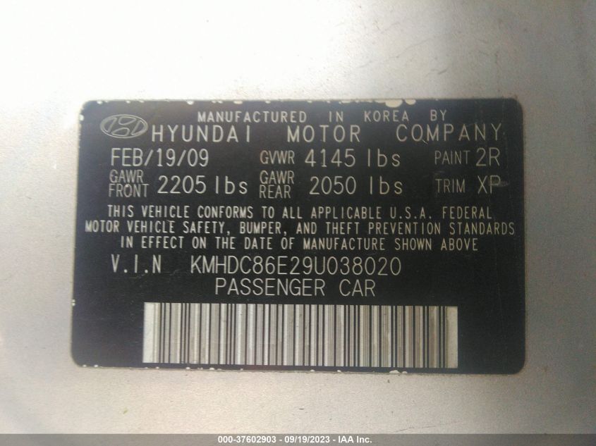 Photo 8 VIN: KMHDC86E29U038020 - HYUNDAI ELANTRA 