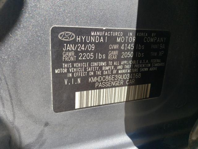 Photo 11 VIN: KMHDC86E39U034168 - HYUNDAI ELANTRA 