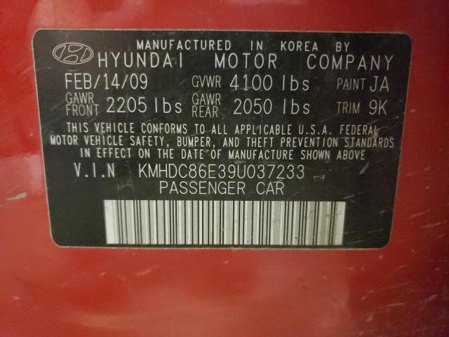 Photo 11 VIN: KMHDC86E39U037233 - HYUNDAI ELANTRA 