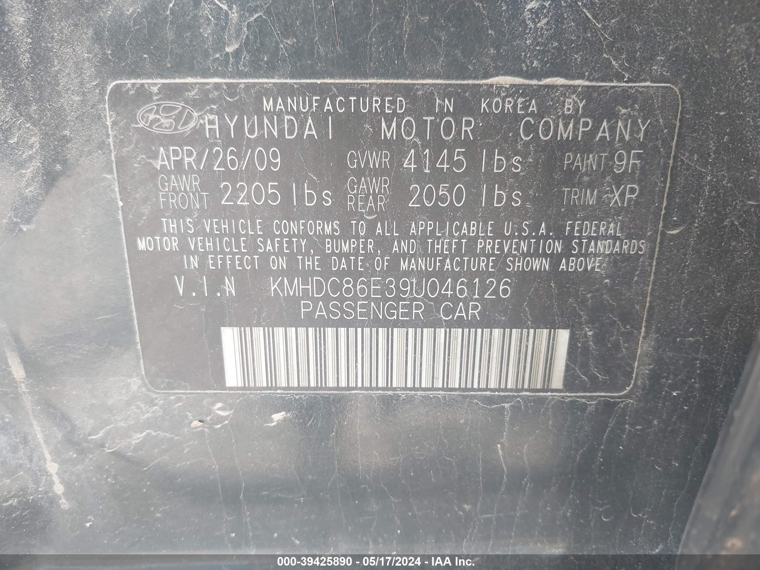 Photo 8 VIN: KMHDC86E39U046126 - HYUNDAI ELANTRA 