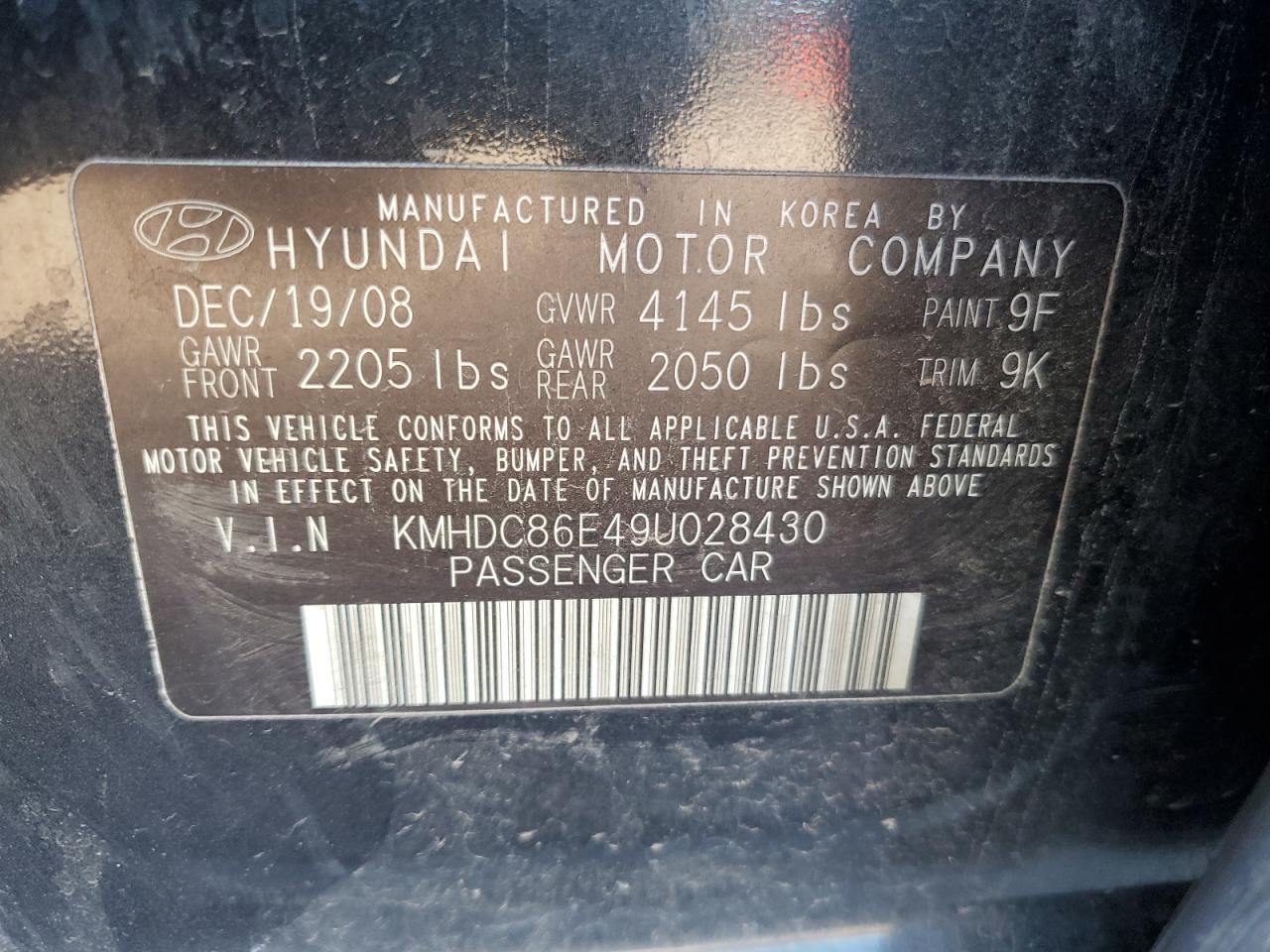 Photo 11 VIN: KMHDC86E49U028430 - HYUNDAI ELANTRA 