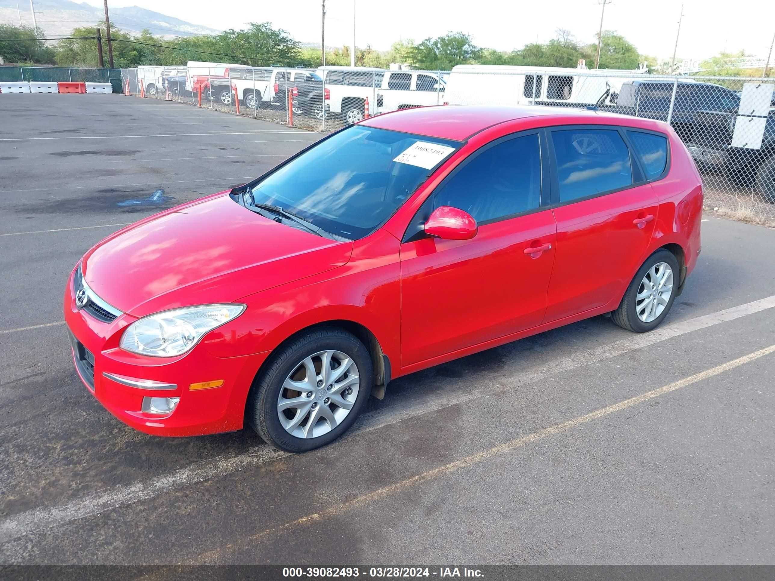 Photo 1 VIN: KMHDC86E59U048900 - HYUNDAI ELANTRA 