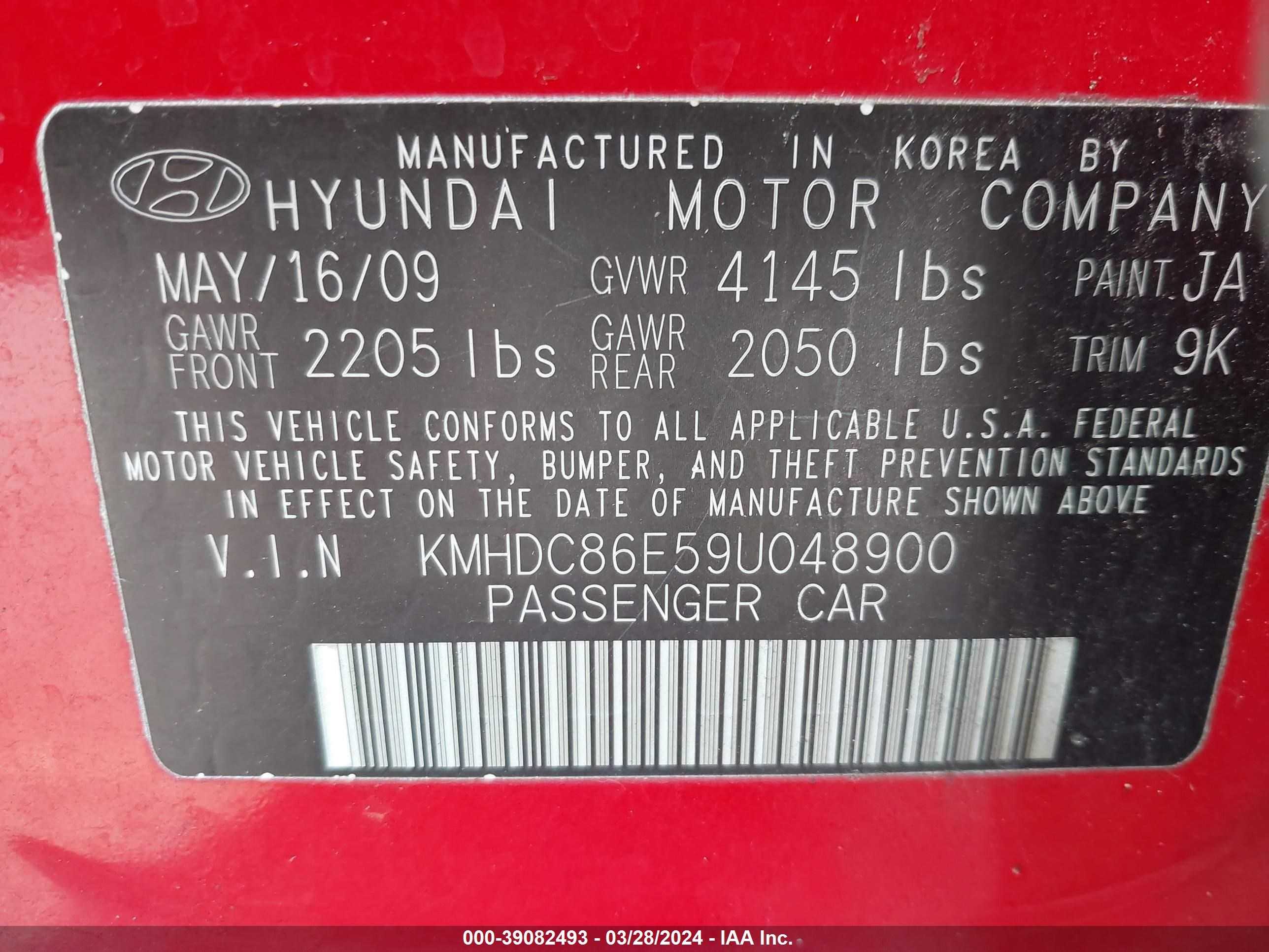 Photo 8 VIN: KMHDC86E59U048900 - HYUNDAI ELANTRA 