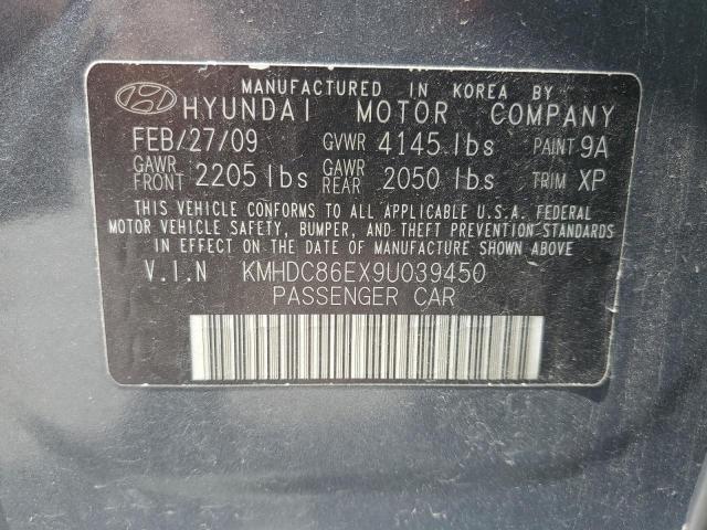 Photo 12 VIN: KMHDC86EX9U039450 - HYUNDAI ELANTRA TO 