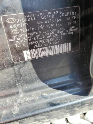 Photo 12 VIN: KMHDC86EX9U040257 - HYUNDAI ELANTRA TO 