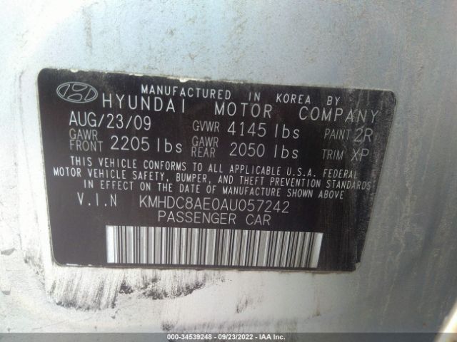 Photo 8 VIN: KMHDC8AE0AU057242 - HYUNDAI ELANTRA TOURING 