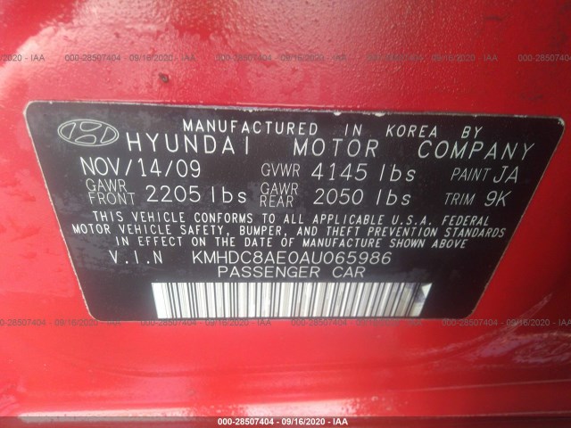 Photo 8 VIN: KMHDC8AE0AU065986 - HYUNDAI ELANTRA TOURING 