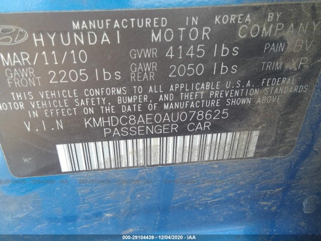 Photo 8 VIN: KMHDC8AE0AU078625 - HYUNDAI ELANTRA TOURING 