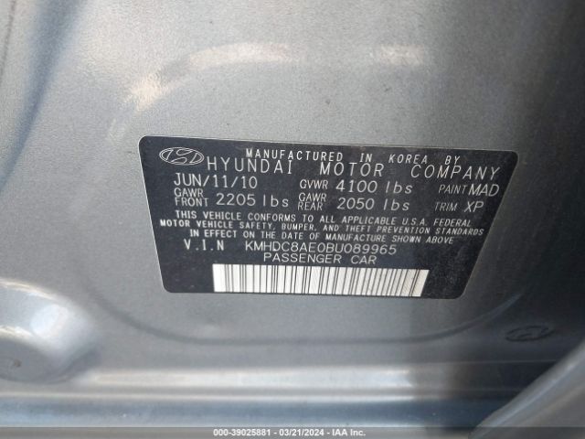 Photo 8 VIN: KMHDC8AE0BU089965 - HYUNDAI ELANTRA TOURING 