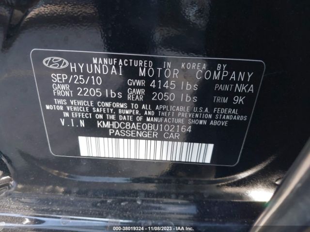 Photo 8 VIN: KMHDC8AE0BU102164 - HYUNDAI ELANTRA TOURING 