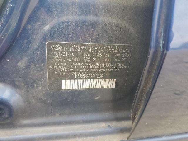 Photo 11 VIN: KMHDC8AE0BU106571 - HYUNDAI ELANTRA TO 